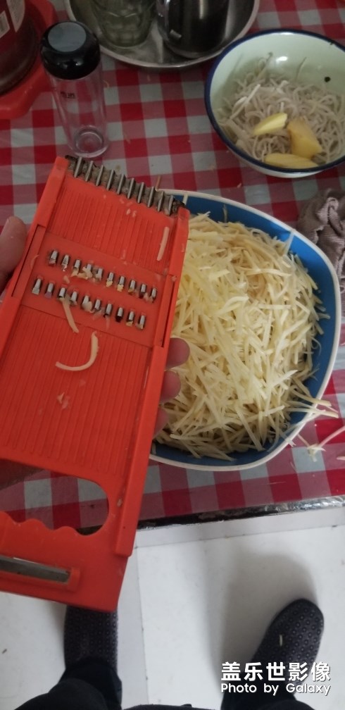 你們那里叫這個(gè)是啥？