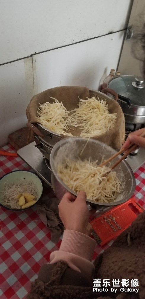 你們那里叫這個(gè)是啥？