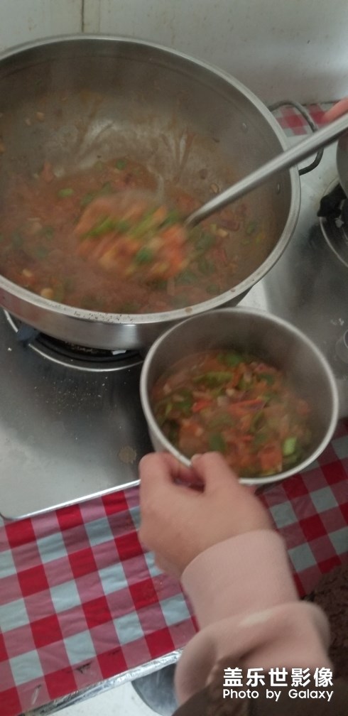 你們那里叫這個(gè)是啥？