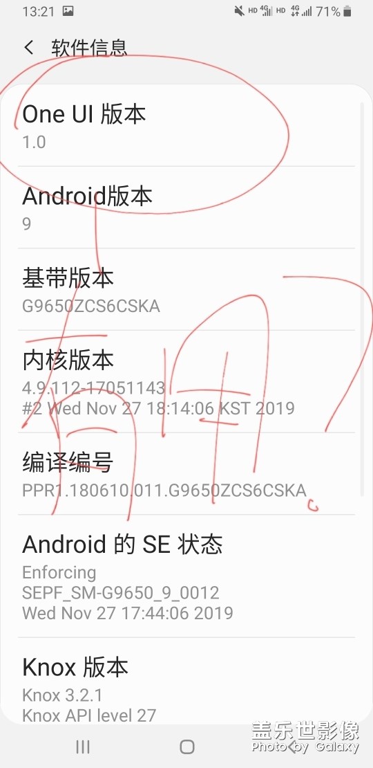 UI到底有啥用？