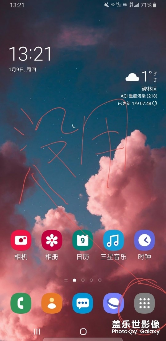 UI到底有啥用？