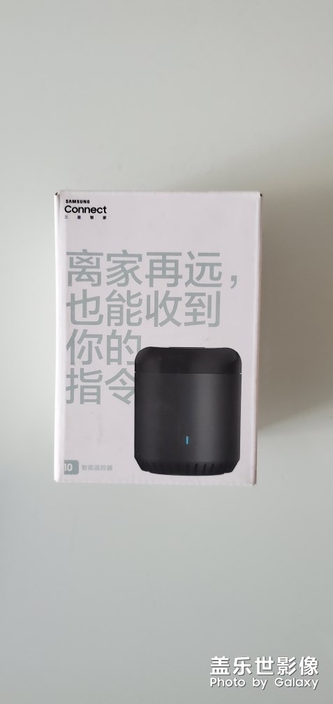 【鼠年吉祥】＋三星智能遙控器