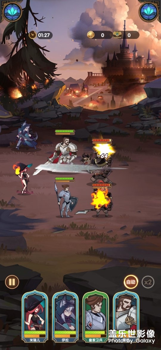 隱藏?cái)z像頭壁紙