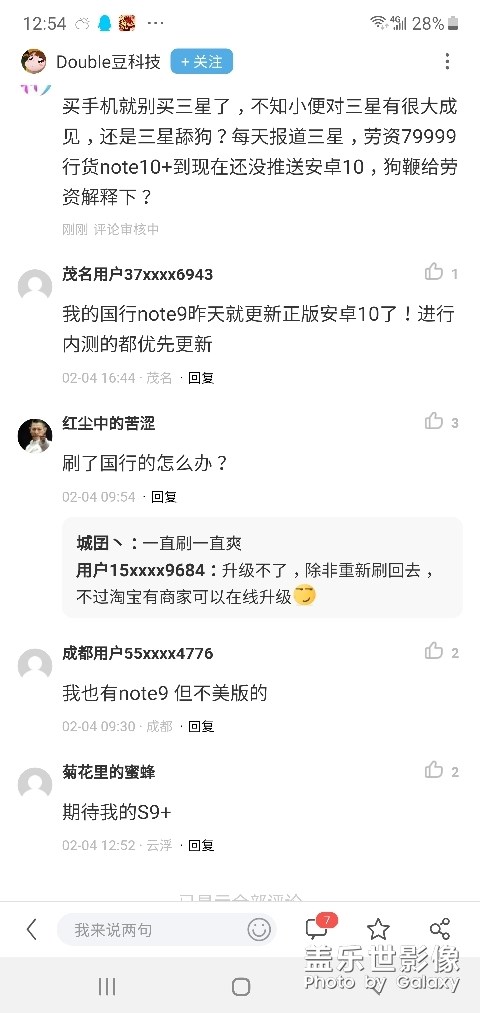 note9美版無(wú)鎖更新安卓10？