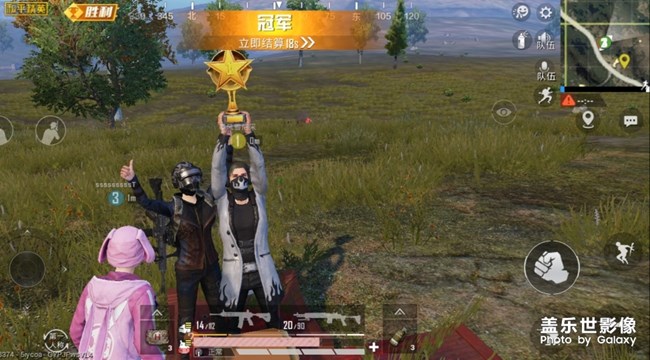 【鼠年吉祥】+放假在家的日子