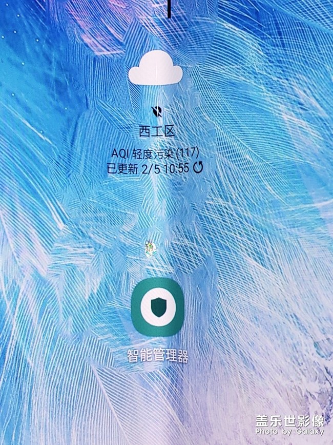 買了三星w20折疊屏壞了售后無人管