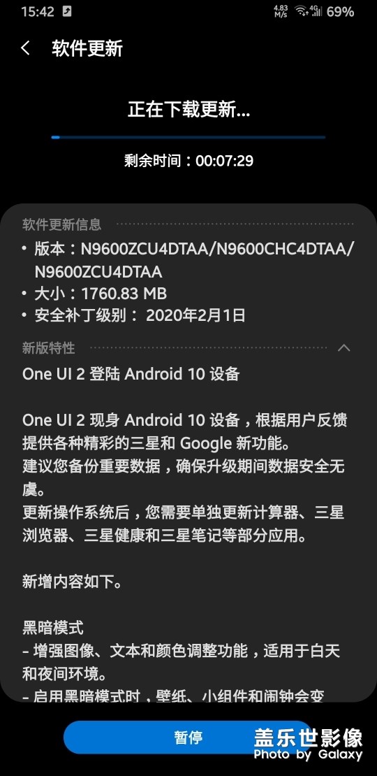 更新了?。。。。。。。。。。。。?！