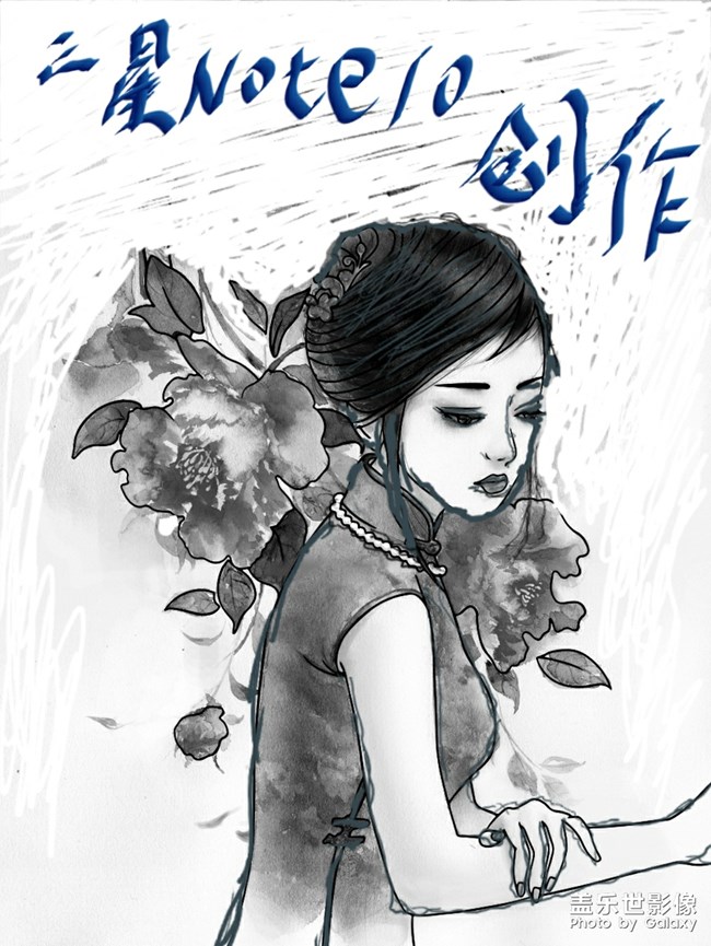 首次創(chuàng)造，互相交流