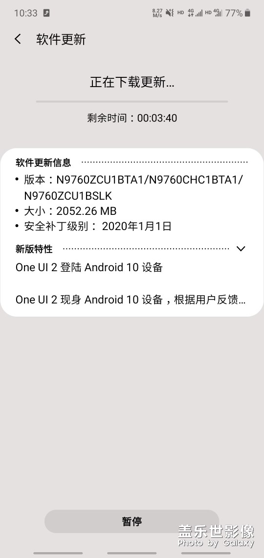 來(lái)啦老弟~終于來(lái)啦