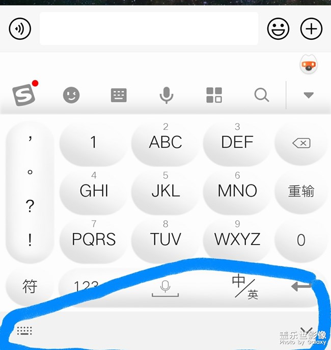 求助大神幫忙解決一下，安卓10