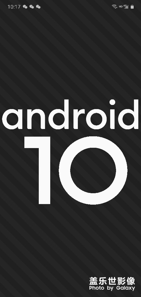 三星note10系列終于更新one ui2.0