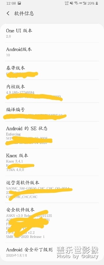 更新新系統(tǒng)啦！