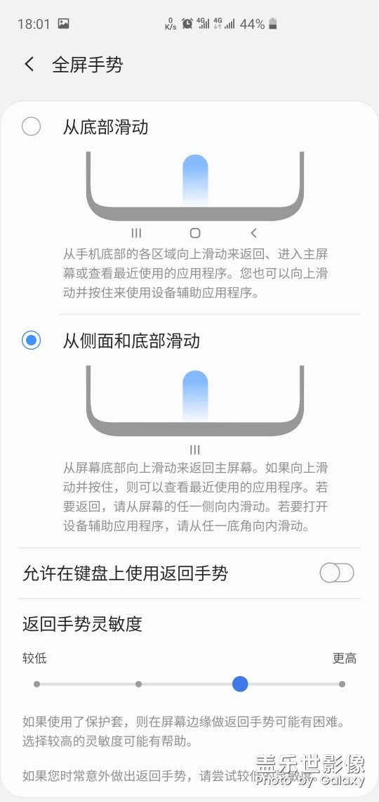 今天更新問題先這樣子用，底部就先解決了