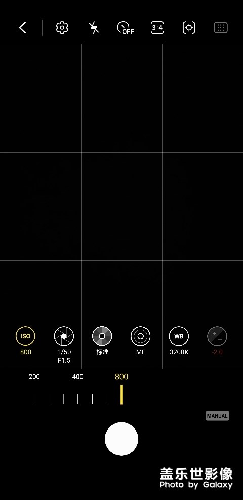 更新one UI2.0后相機參數(shù)感覺是不是變了啊