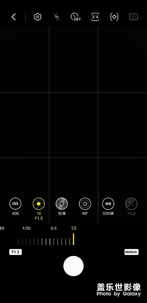 更新one UI2.0后相機參數(shù)感覺是不是變了啊