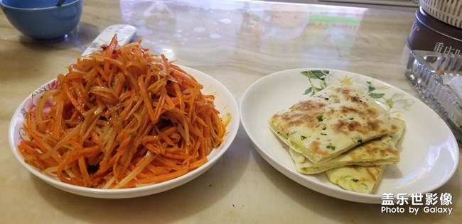晚餐