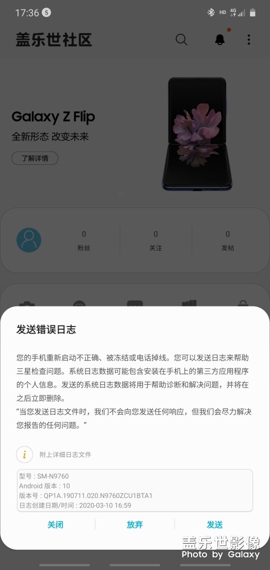 怎么回事？？？？
