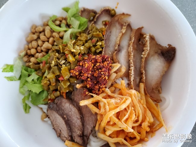 桂林老鹽街米粉