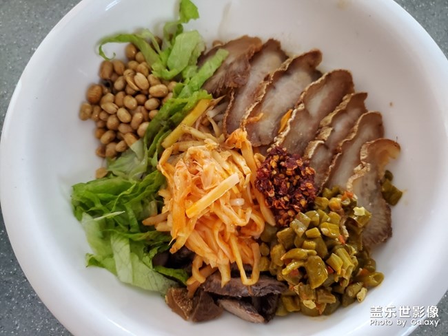 桂林老鹽街米粉