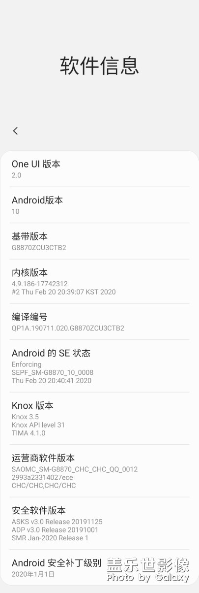 系統(tǒng)更新后，無法正常使用虛擬定位軟件