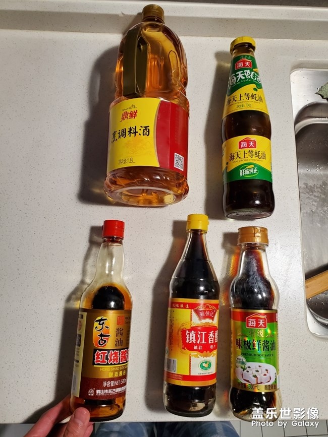 【廚子的路上】自學(xué)一道米粉蒸肉