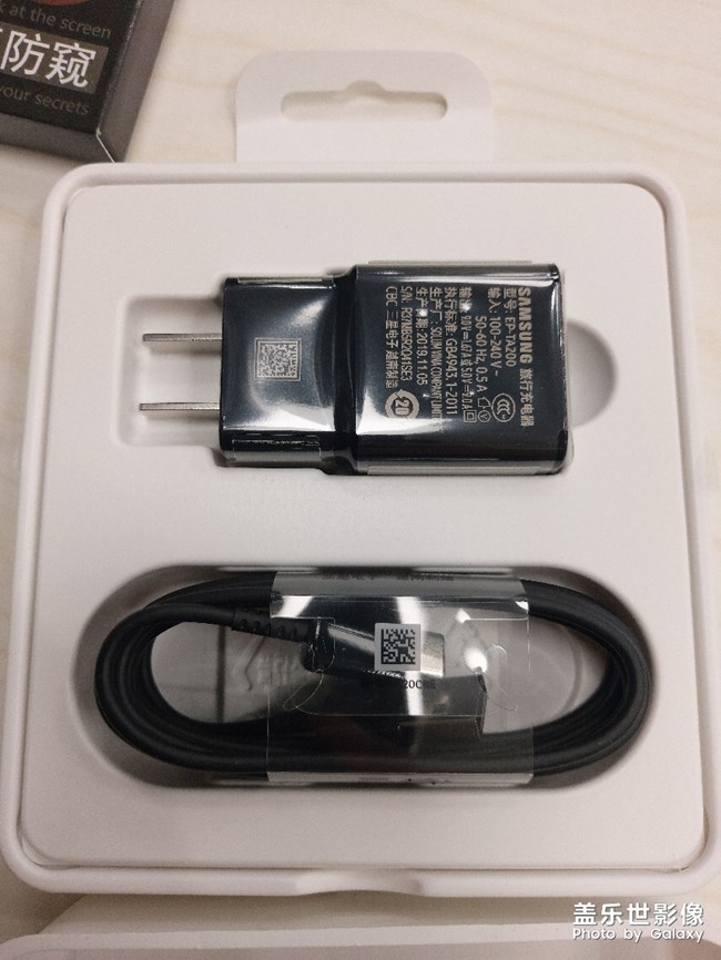 新買的充電器，非常喜歡