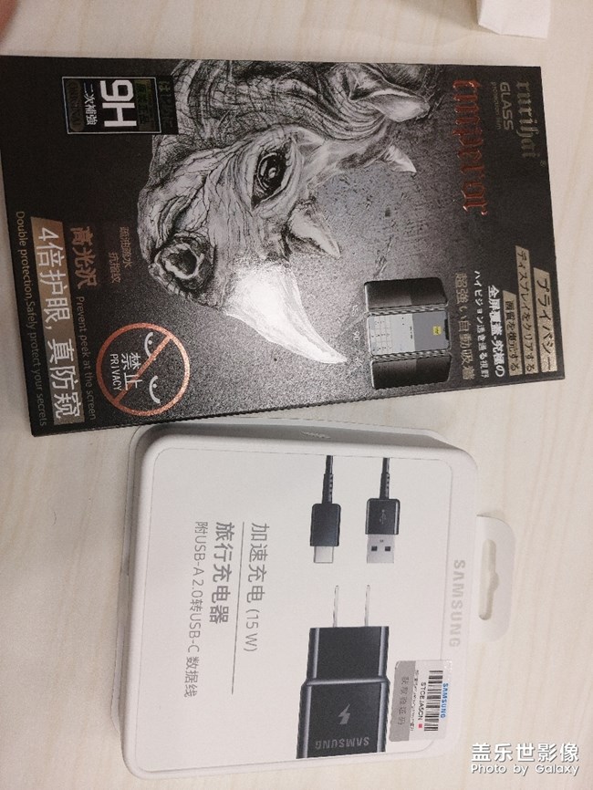 新買的充電器，非常喜歡