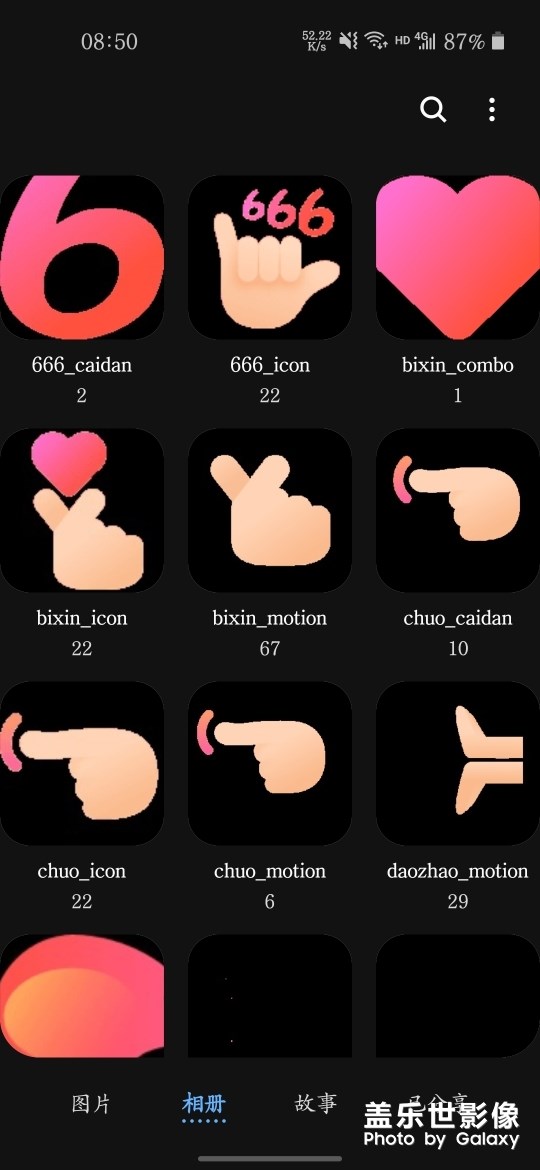 升級(jí)系統(tǒng)問(wèn)題