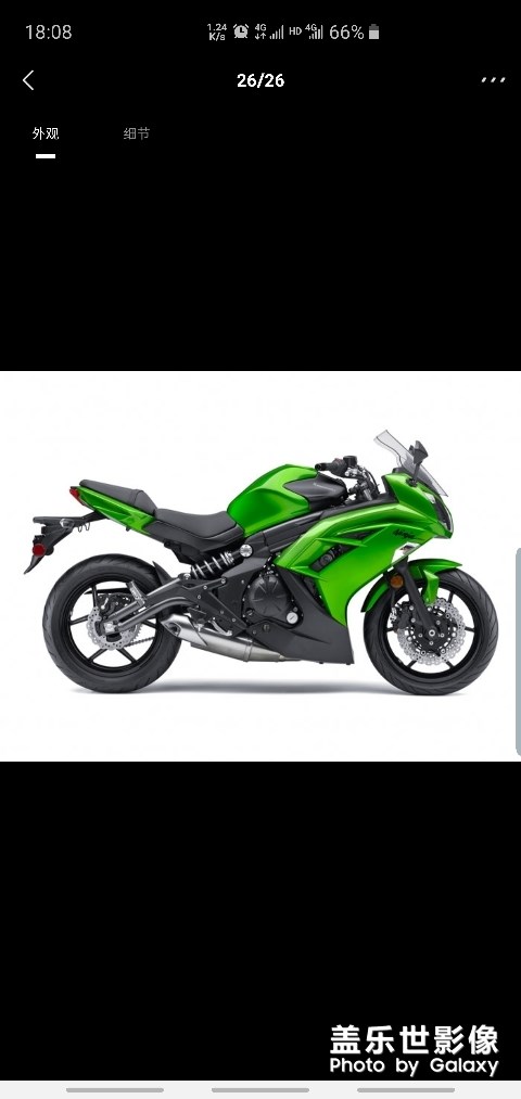 好看不   這車很暴力   不是一般人能駕馭了