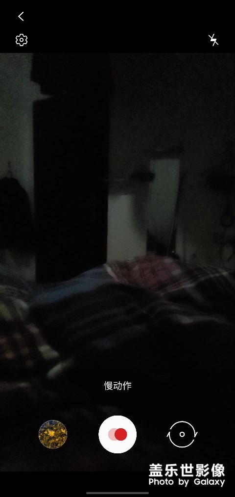 三星nt10＋拍攝慢動(dòng)作