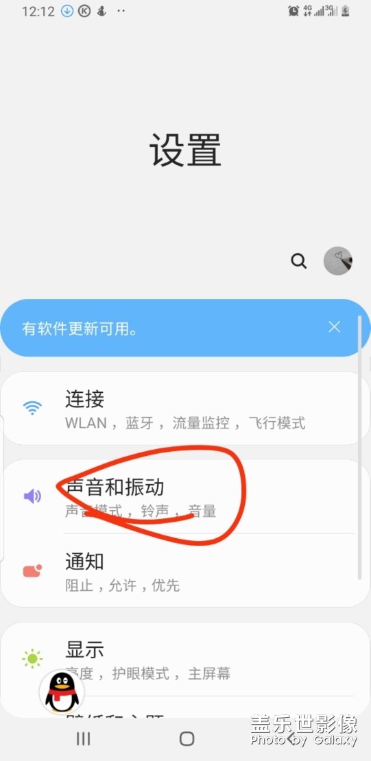 哥哥姐姐們 求幫助