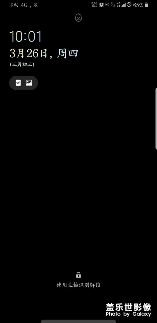 新系統(tǒng)更新