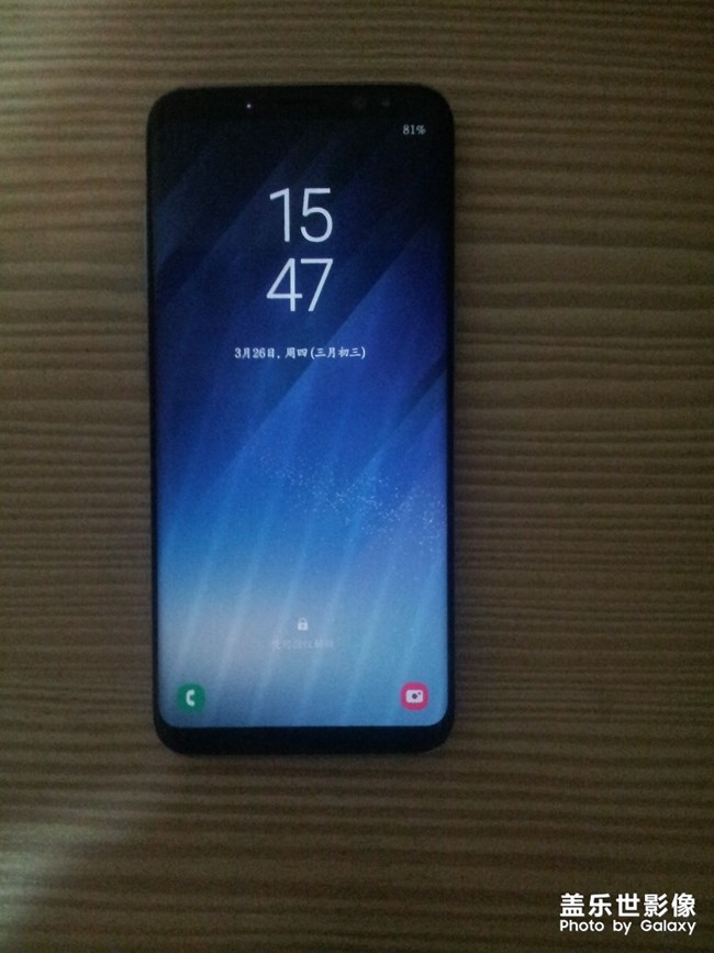 我身邊的S元素［真?過氣手機(jī)］