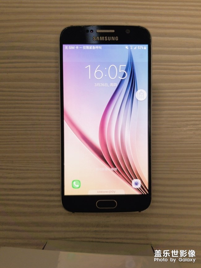 我身邊的S元素［真?過氣手機(jī)］