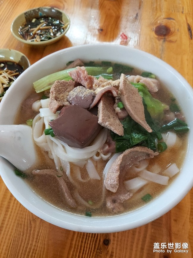 早上吃得早餐，下午聽的歌