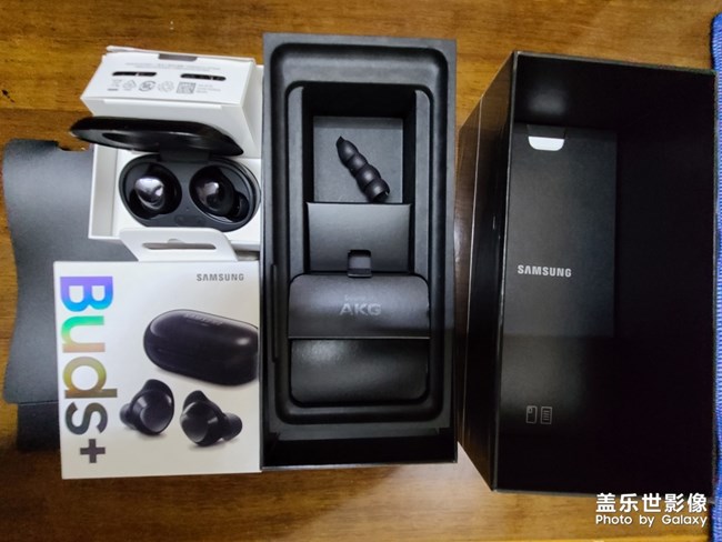 我身邊的S20系列