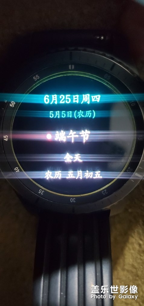 怎么回事？