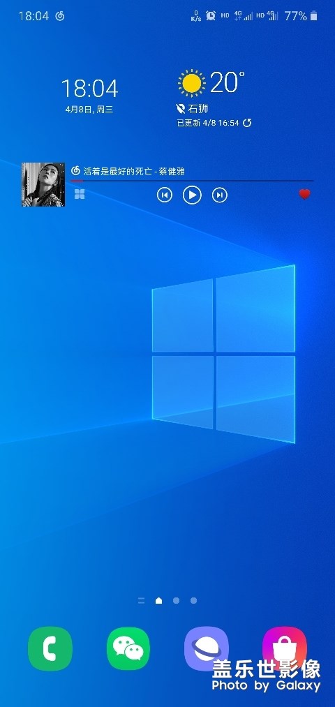 希望能添加一鍵鎖屏，像別的廠商一樣....