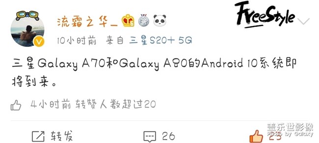 要來(lái)了要來(lái)了