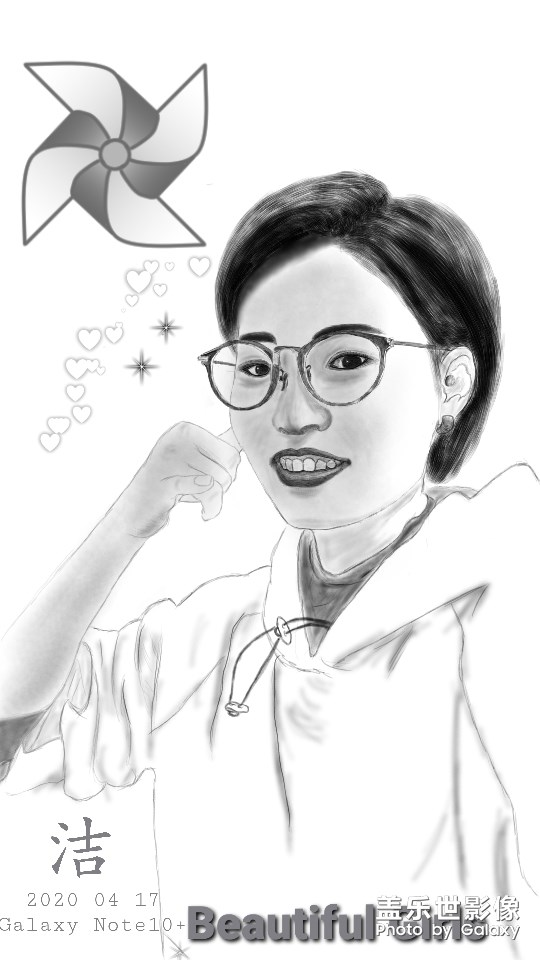 拿出你們的spen,畫起來