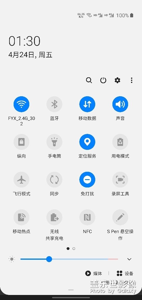 關(guān)于三星WiFi斷流，WiFi跳ping解決方法
