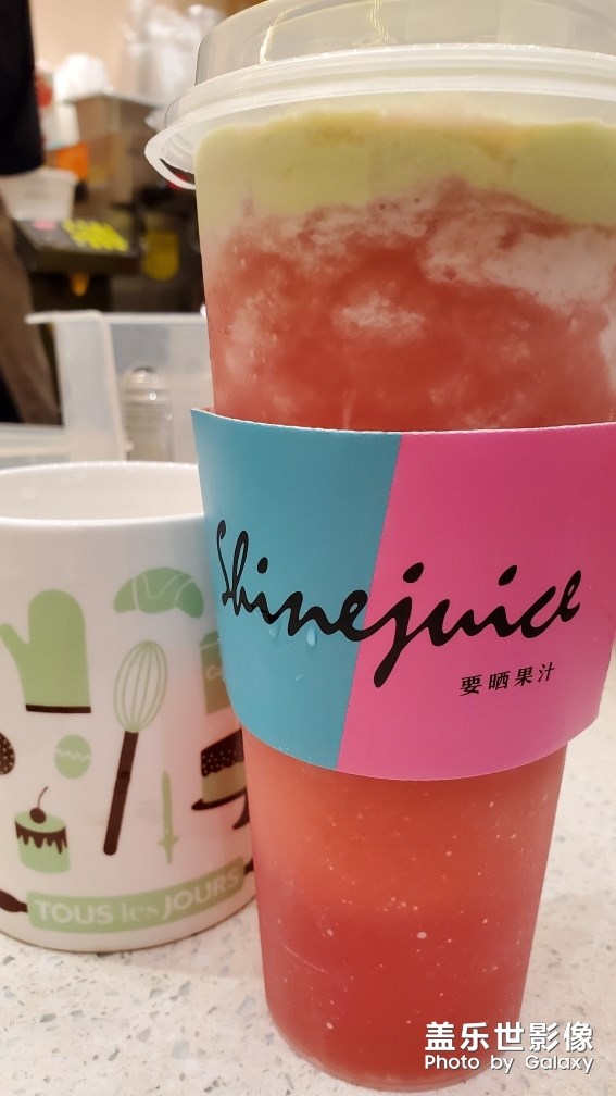 牛油果果蓋＋西瓜冰沙