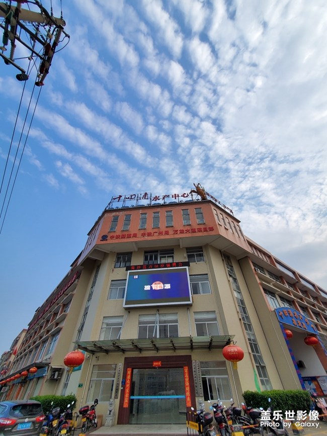 行萬里路，不如來萬頃沙