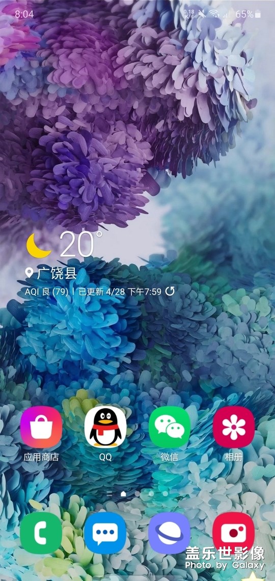 別人都說不好看，真的是我眼光的問題嗎？