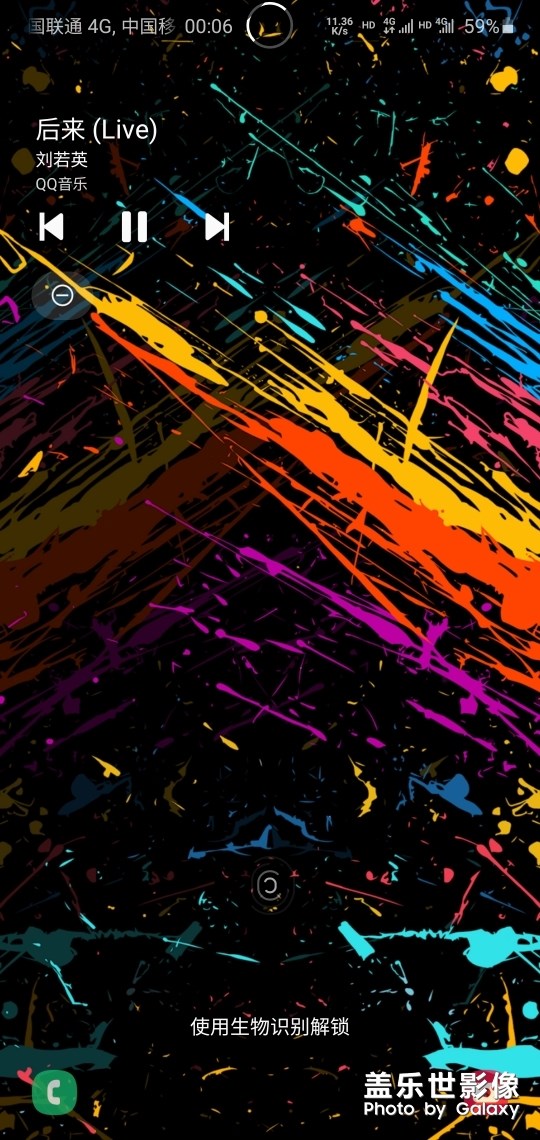 這張鎖屏壁紙真不錯(cuò)，3塊錢(qián)買(mǎi)的