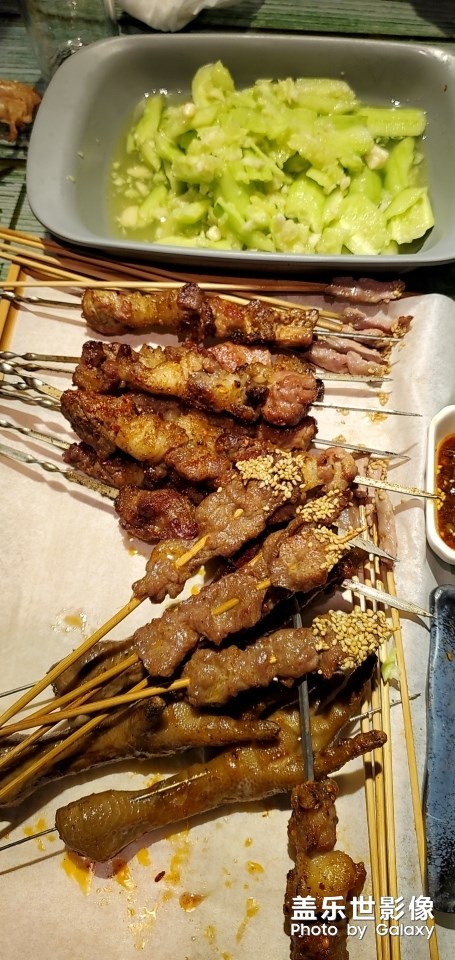 大連烤串