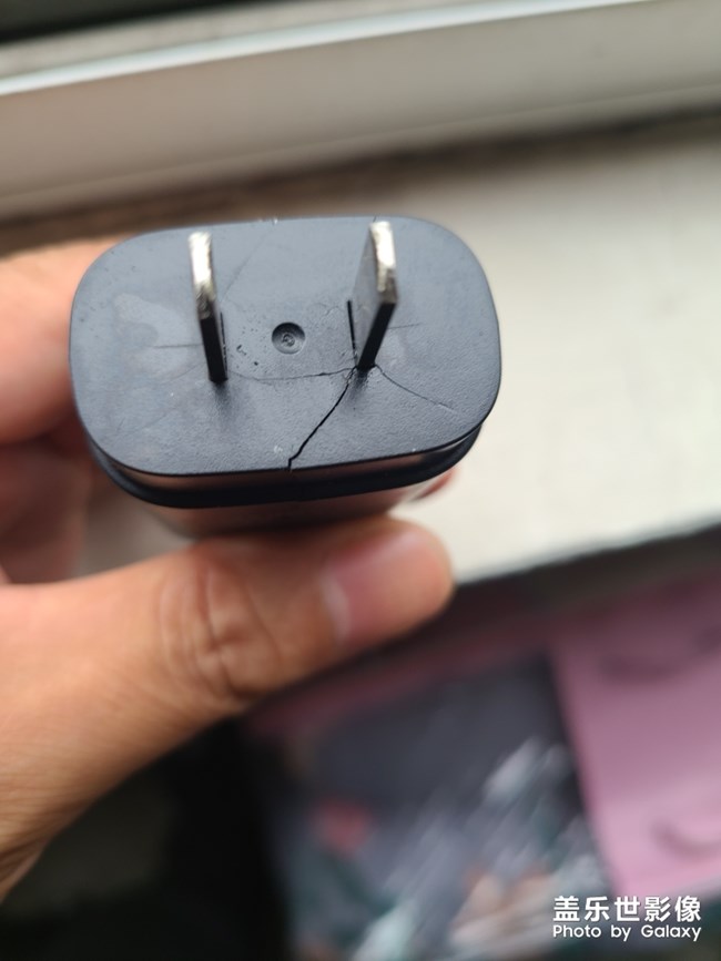 充電頭開(kāi)裂