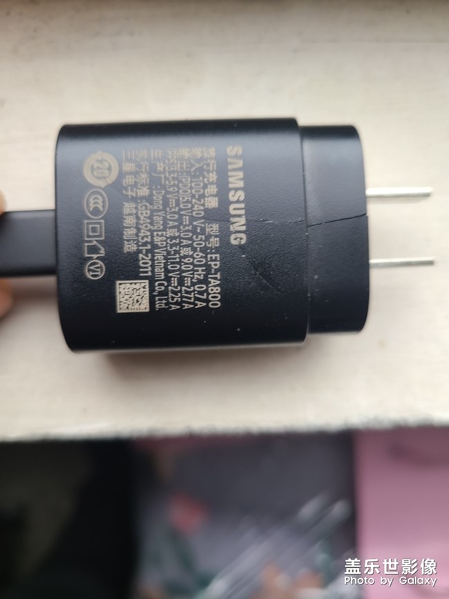 充電頭開(kāi)裂