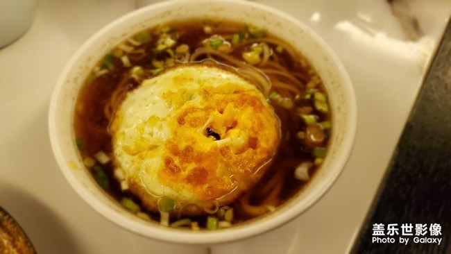 祝自己生日快樂