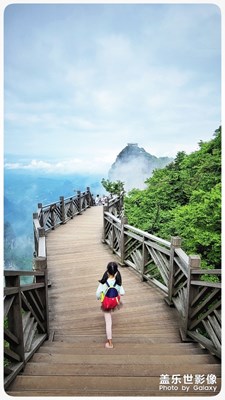 【精彩翻倍】+ 帶上家人和S20 U感受張家界的奇山異水